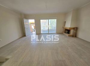 Property in Greece
