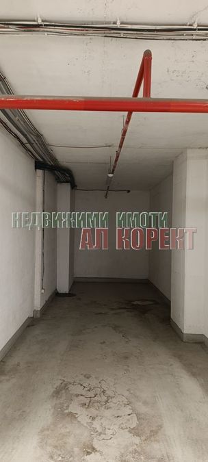 Снимка 360681642