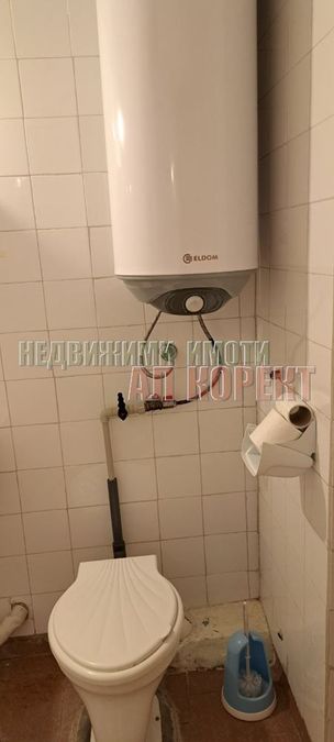 Снимка 360681666