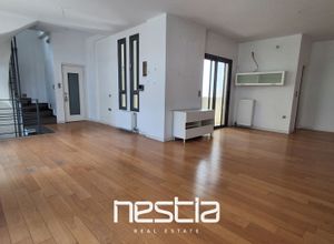 Property in Greece