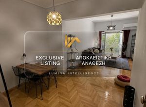 Property in Greece