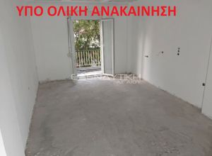 Property in Greece