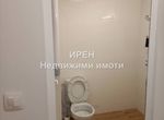 Снимка 361512027
