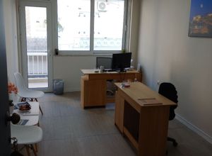 Center
