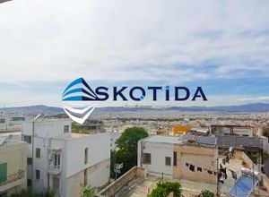 Property in Greece