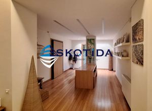 Property in Greece