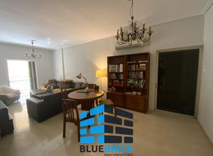 Property in Greece