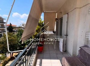 Property in Greece