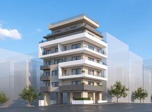 Property in Greece