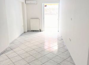 Property in Greece