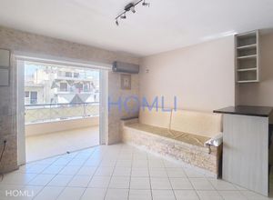 Property in Greece