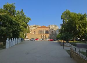 Property in Greece
