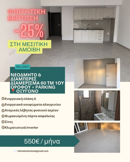Photo 363598653
