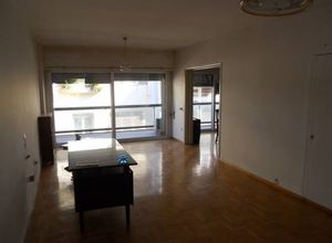 Office, Kolonaki