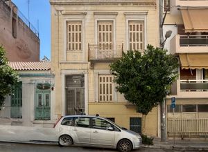 Property in Greece