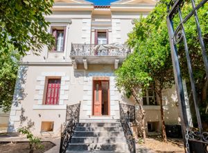 Property in Greece