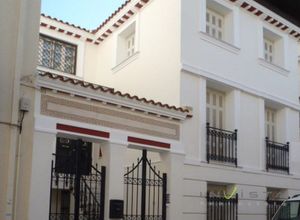 Business building, Thiseio