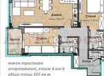 Снимка 364963608