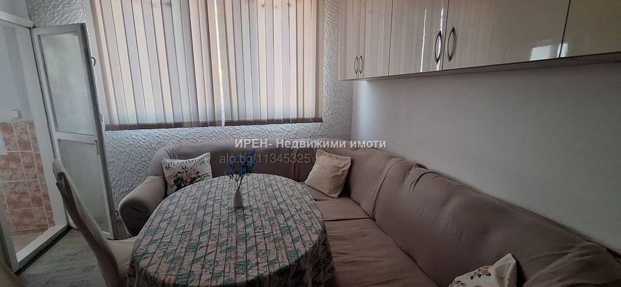 Снимка 366021375