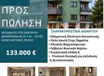 Photo 366850683