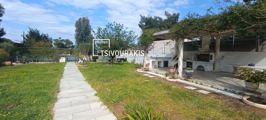 Photo 367148532