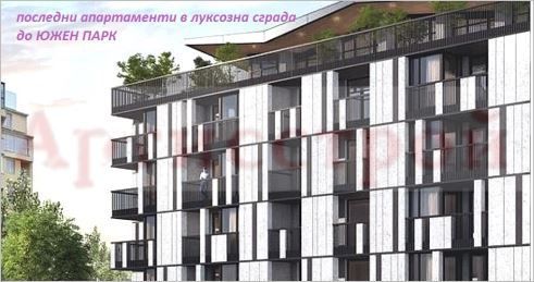 Снимка 368587923