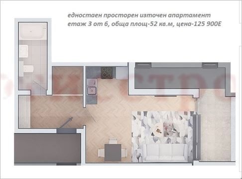 Снимка 369035250