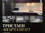 Снимка 369291840