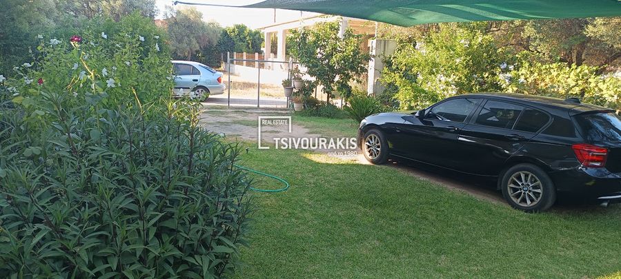 Photo 370315329