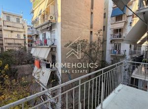 Property in Greece