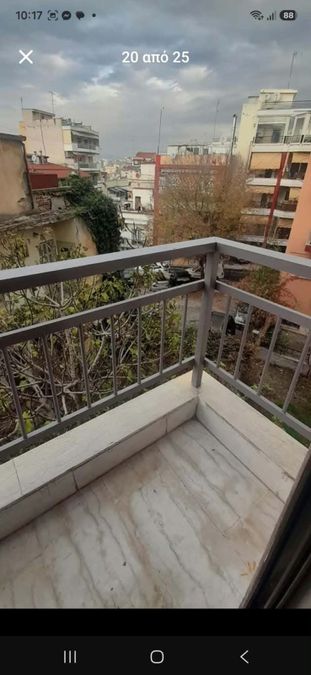 Photo 371653110