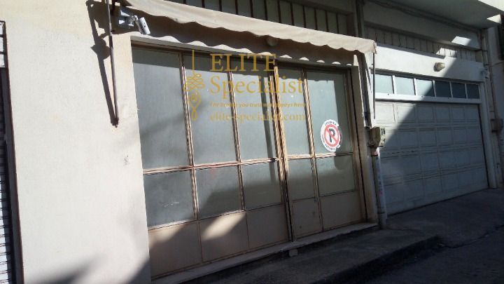 Photo 372547359