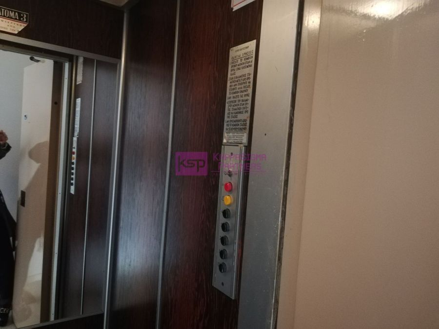 Photo 373436217