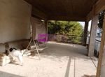 Photo 374212578