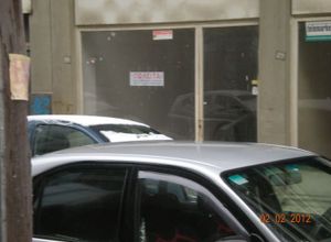 Store, Analipsi