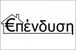 ΜΕΣΙΤΙΚΟ ΕΠΕΝΔΥΣΗ μεσιτικό γραφείο
