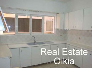 Apartment, Lamia
