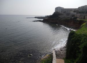 Apartment, Mati