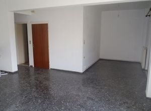 Διαμέρισμα, Κέντρο