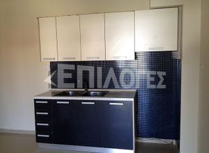 Apartment, Peraia