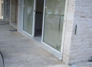Κατάστημα, Εύοσμο