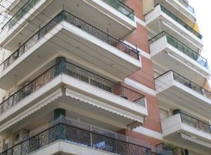 Apartment, Center