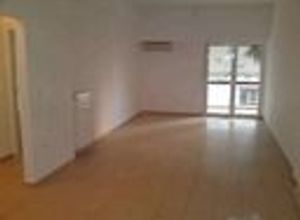 Apartment, Erithros