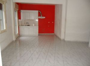 Apartment, Ano Poli