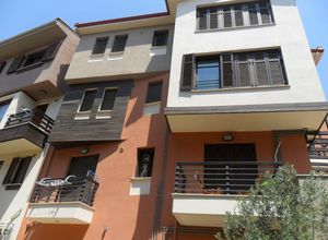 Apartment, Ano Poli