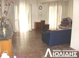 Διαμέρισμα, Κέντρο