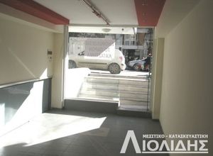 Κατάστημα, Κάτω Τούμπα