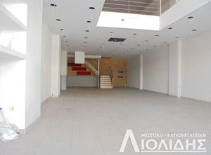 Store, Voulgari - Agios Eleftherios