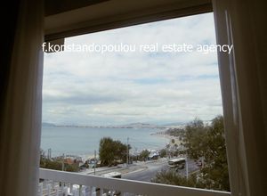 Διαμέρισμα, Εδέμ