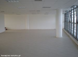 Γραφείο, Κέντρο